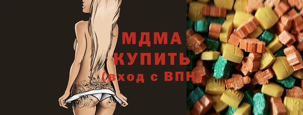 хмурый Балахна